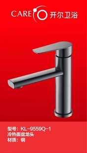 ȫ�~�l���gϴĘ��ˮ���^ϴ�������ˮ���^�����������̨��ϴĘ��