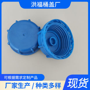 25��Ͱ�M��һ�w�w ���N��ɫ����Ͱ�����w�����l