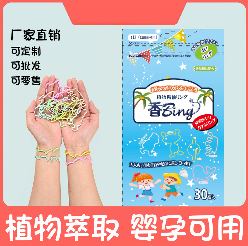 微信图片_20220411100909