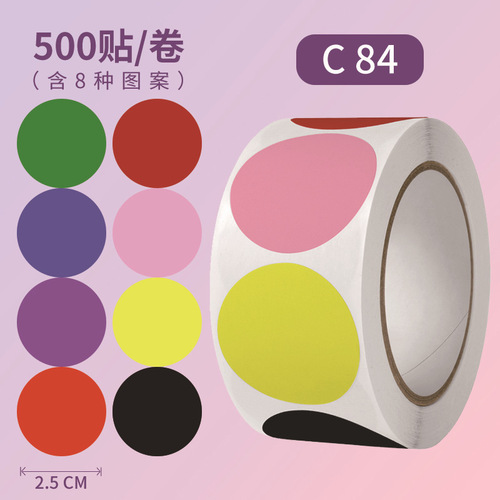 Round color blank sticker handwritten mark label dot coated paper label roll blank classification mark