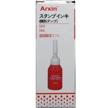 批发富士太阳牌光敏印油亚信5043进口光敏印油万次印章油10ml印油
