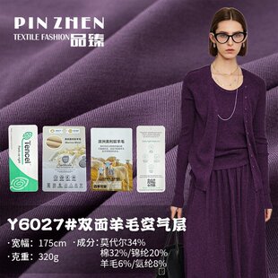 ����ū��ë���Ͽ՚�� ��Ʒ�|�p��ץëĥë��ů�՚��޻켏ᘿ���