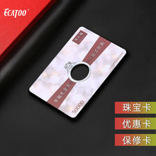 �錚�����֮����y���PVC���T�Y��YƷُ�￨