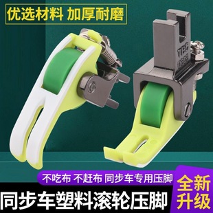 �¿���Xͬ��܇���ϝL݆���_DY܇���{�����ω��_��ͨ�Ã��|��ĥ