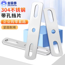 304���P䓼Ӻ񎧿�ƽ�|Ƭ��Ƭ������˨����p�׽����Ƭ�FƬֱƬ