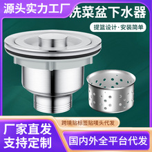 �N��ϴ���費�P���ˮ��ˮ��ϴ�����ˮ©ˮ�����b��ˮ�����110