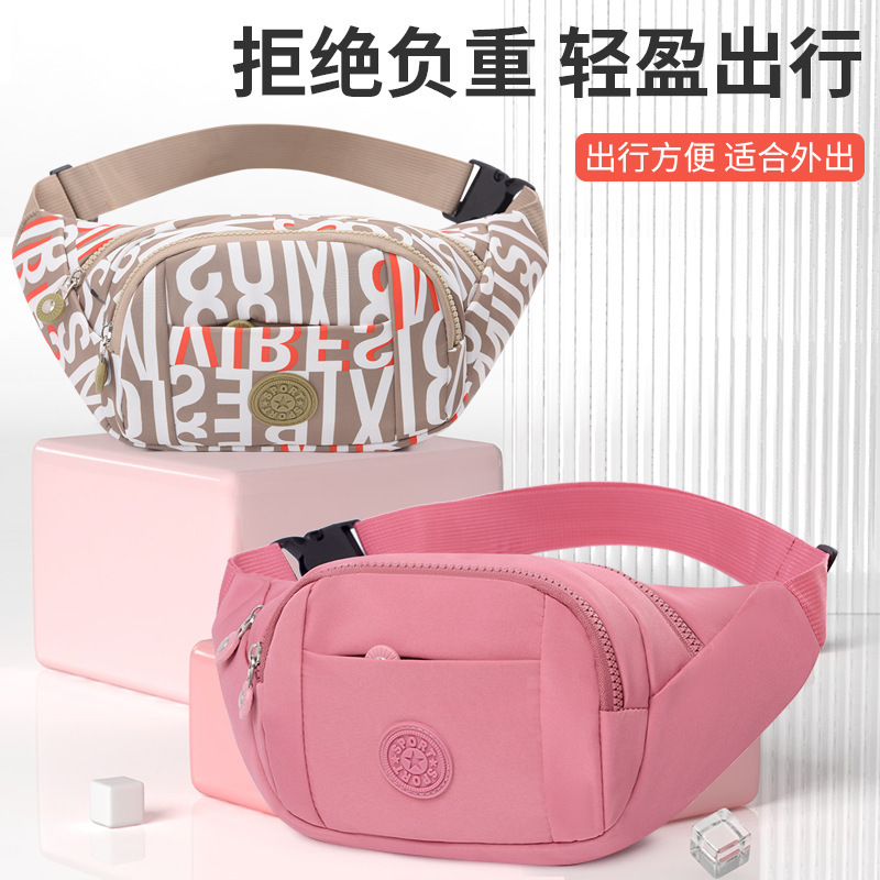 2024 ladies colorful printing large capacity waterproof business cash register cash pocket multi-layer practical wear-resistant chest bag