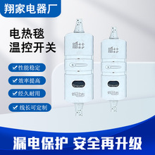 �ߵ̓ən�_�P�������_�P�����Č��_�P���ӟ�|�_�P���ən�ؿ��_