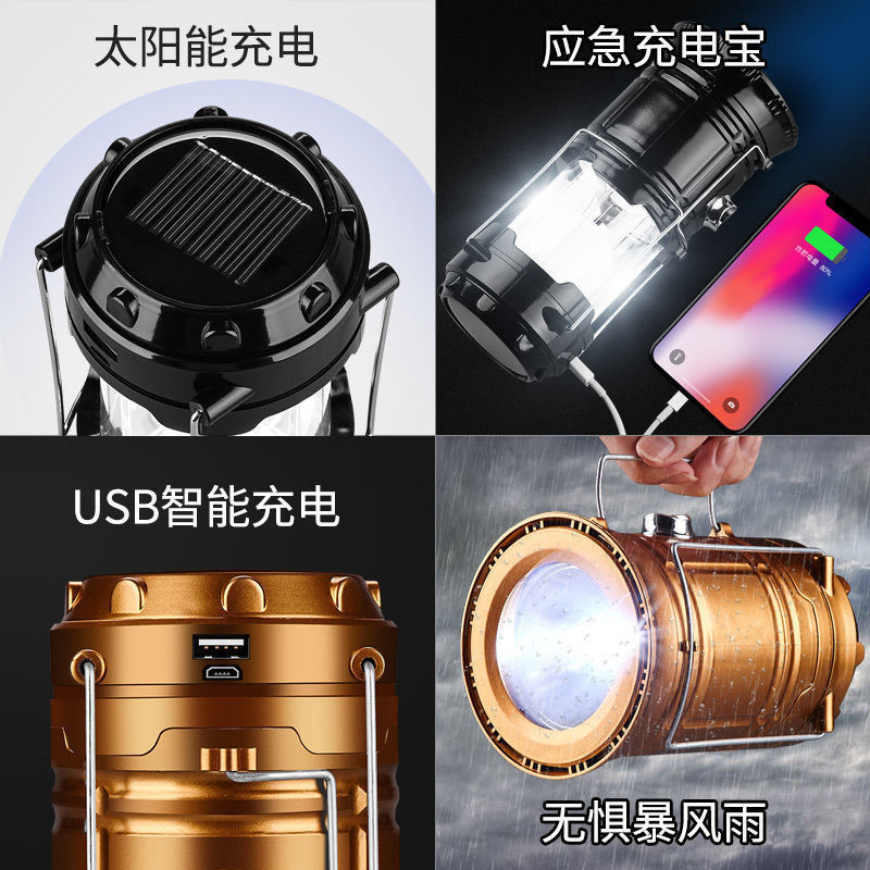 lámpara solar multifuncional LED ventilador recargable lámpara de camping lámpara de emergencia solar USB lámpara exterior lámpara de camping