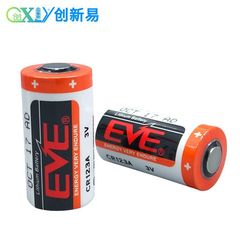 EVE Yiwei CR123A water meter flashlight laser pointer camera smoke alarm 3V lithium battery CR17345