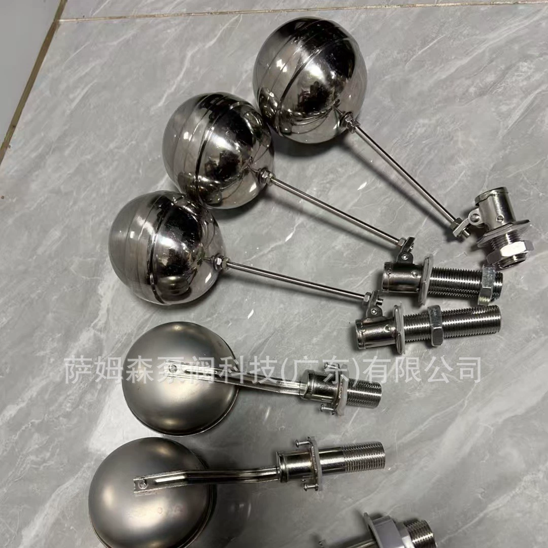 Поплавковый клапан для водонапорной башни из цельной меди/нержавеющей стали 304, гидравлический регулируемый поплавковый шаровой клапан двойного назначения, высокотемпературный изогнутый поплавковый клапан