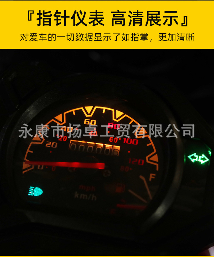 Cross-Border Exclusive Supply of Roadmaster Tiger 10Th Generation Motorcycle 150Cc Fuel Model Scooter, Can Be Marked as 50Cc Moped