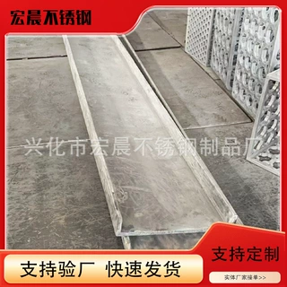 厂家定制耐热钢铸件台车炉底板热处理炉底板铸件箱式炉炉底板