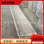 定制热处理炉台车炉炉底板