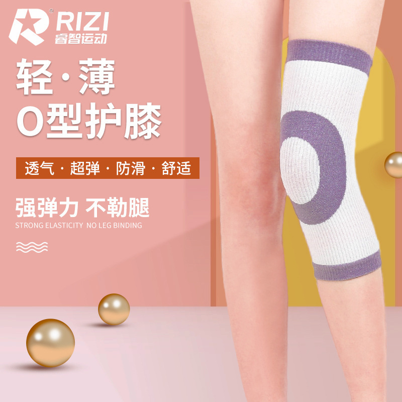 Jiangdu Sports Knee Pads, Summer Thin Sports Women's Thin Protective Equipment, Men's Running Knee Pads Jiangdu Sports Knee Pads, Summer Thin Sports Women's Thin Protective Equipment, Men's Running Knee Pads
