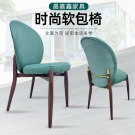 北欧极简餐椅轻奢高级感家用酒店餐厅真皮靠背椅子设计师款书桌椅