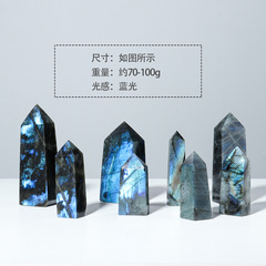 Natural Moonstone Blue-Glow Labradorite Raw Stone Polished Four-Faceted Single-Point Column Desk Decorative Crystal Ornaments Wholesale