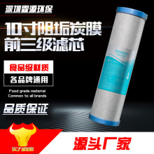 10���ˮ���蹸̿���Y����̿20��ƽ���蹸̿���b��ˮ�������ȞVо