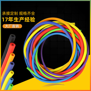 Customized various types of color latex tube fitness tube medical equipment chemical test outdoor competitive rubber round tube