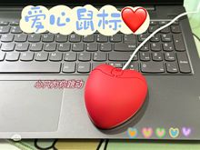 ���ֵ�������usb�о����₀�ԶYƷ֧�ֶ��ɫ�ͼ�ӡlogo