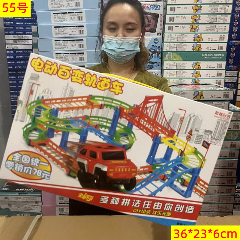 微信图片_20221214223129