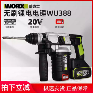����ʿWU388�늟oˢ��N���I��늄ӹ��ߛ_��荳��ʽ������N