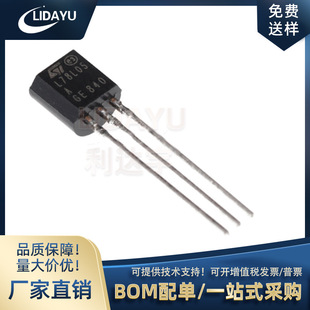 L78L05ACZ 78L05/06/08/09/12/15 in-line TO-92 ST three-terminal linear voltage regulator chip