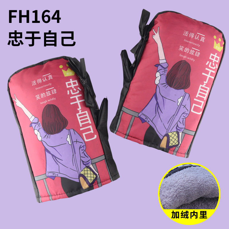 자신에게 충성하십시오