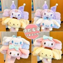 �����W��ͨ���������������w�l��ŮϴĘ����ë�q�l���ﶬ�l����l