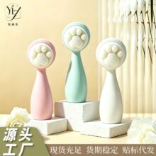 厂家直销猫爪洗脸刷柔软刷毛不伤肤化妆刷面部深度清洁美妆工具