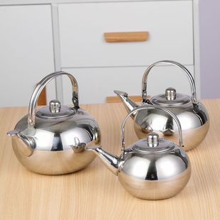 Hotel Tea Kettle Stainless Steel Teapot with Filter Exquisite Pot Restaurant Hotel Small Teapot Yellow Wine Pot Leidezhu