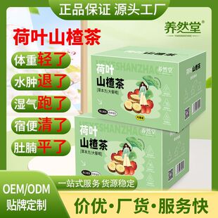 ���~ɽ髲���b��Ŀ��l����ò誚�����ǰ���Č��ϴ��w���Ƥ