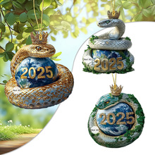 ���R�d�¿�2025��������ځ�����耳׿���܇��ҕ�R�����С���