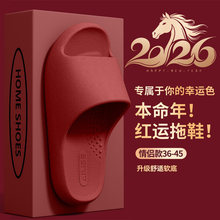 �����갴Ħ��ЬŮʿ2026�¿��҃�ԡ��ϴ���p���ײ�ʺ�Л���Ь��