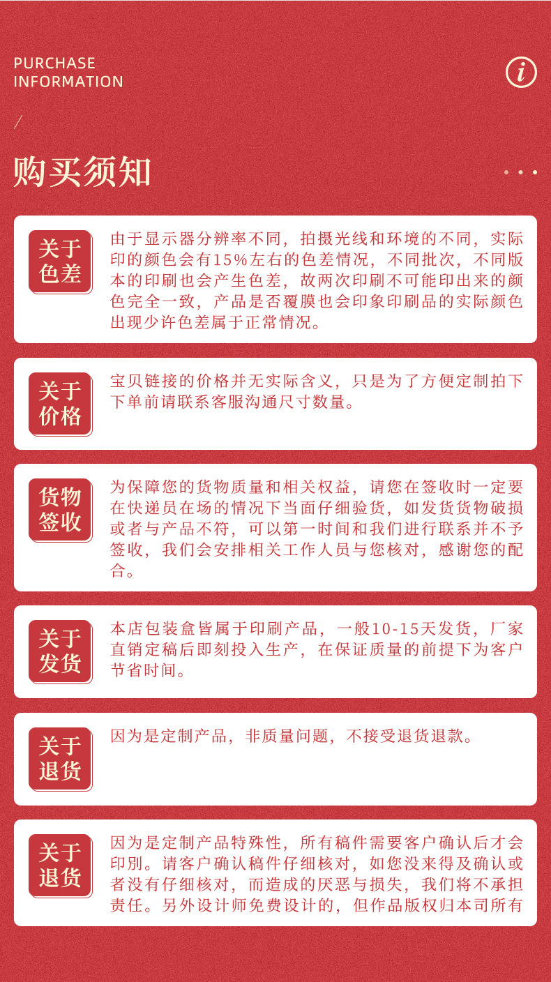 盒子_32