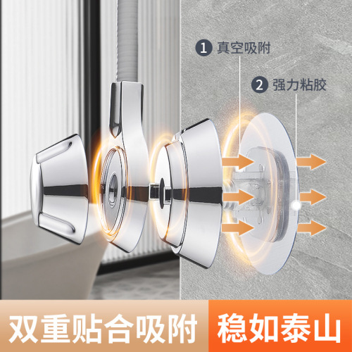 Shower bracket without punching shower base holder bathroom toilet shower head adjustable shower base