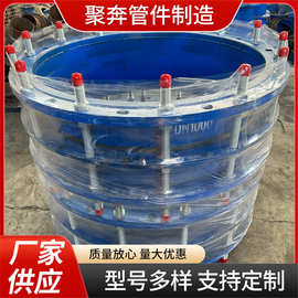 ✅GJ钢制双法兰限位伸缩器不锈钢传力伸缩节dn500双法兰限位伸缩