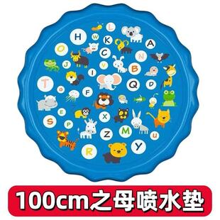��ͯ��⇊ˮ�|PVC��ˮ��߈A��ˮ�����⌚��ϴ��|��ͨ����D��