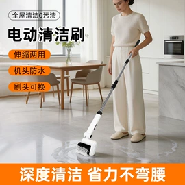 卷发/直发器;食品保鲜机;筋膜枪