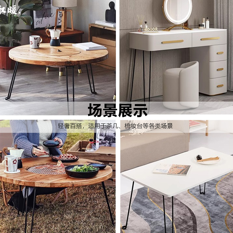 접이식 테이블 다리 브래킷 두꺼운 강 테이블 침대 차 테이블 발 야외 캠핑 금속 발 접는 액세서리 테이블