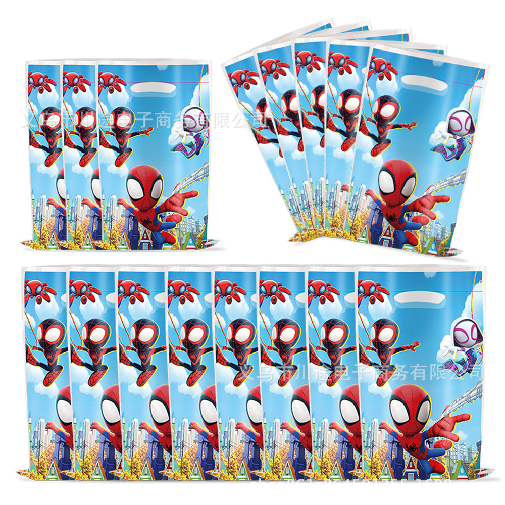 Fábrica directa bolsa de regalo de dibujos animados para niños fiesta de cumpleaños bolsa de regalo película perlada bolsa de regalo PE ahora