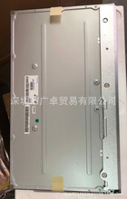 LM215WFA-SSA3 A1 LM215WFA-SSE2 E3����IPS 21.5''�|���@ʾ��Ļ