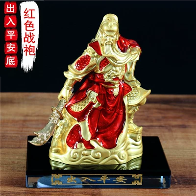Alloy car perfume seat large alloy Guan Gong car ornaments car interior supplies painted version car interior (Perfplant seat) - red