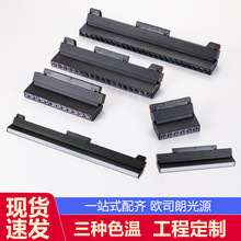 ����܉������M��LED �۹��ŵ���ƫ����pɫ���ܷ����ۯB�o����