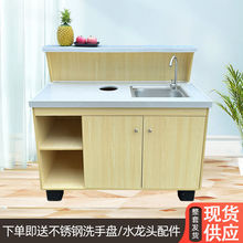 ˮ�������y̨ϴ�й�һ�w̨���P����y̨ˮ����̨����̨�ɵȵ�����