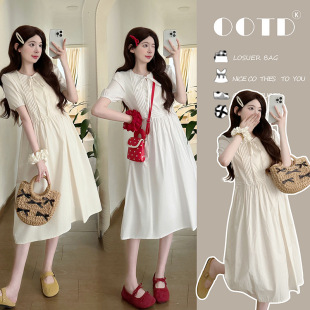 Maternity 2025 Summer New Sweet Elegant Slimming Lace-up Loose Belly Covering plus size Pregnant Women dress