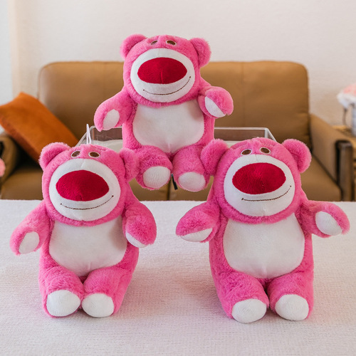 Boutique eight-inch claw machine doll stall toy street stall small gift wedding throw doll claw machine doll