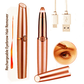 跨境亚马逊可充电眉毛脱毛器修剪器剃刀面部嘴唇鼻子毛发去除皆宜 文化玩乐用品网