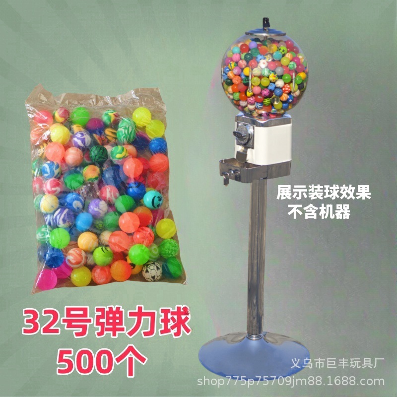 Máquina de torsión de huevo libre de envío, popularidad en línea comercial japonesa mini bolas elásticas lanzadoras de monedas para niños pequeños redondos torcedores de huevos personalizados