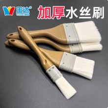 ���_�Ӻ�ˮ�zˢˮ����ˢ����ˢ�߻ҟo�ۺ決����ëˢܛëˢ1234��